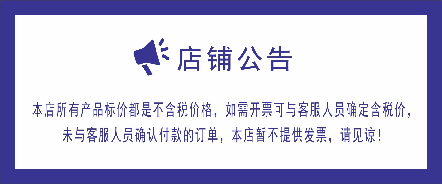 WeChat picture_20230519150240 