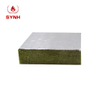 Inorganic fiber insulation material heat-absorbing fire-resistant double-sided ordinary aluminum foil rock wool board for wholesale of multiple models of rock wool board