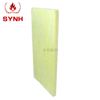 Aging-resistant, corrosion-resistant glass wool, fire-proof and flame-retardant glass wool board, building exterior wall insulation, glass wool products manufacturer
