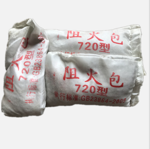 720 type fire retardant package