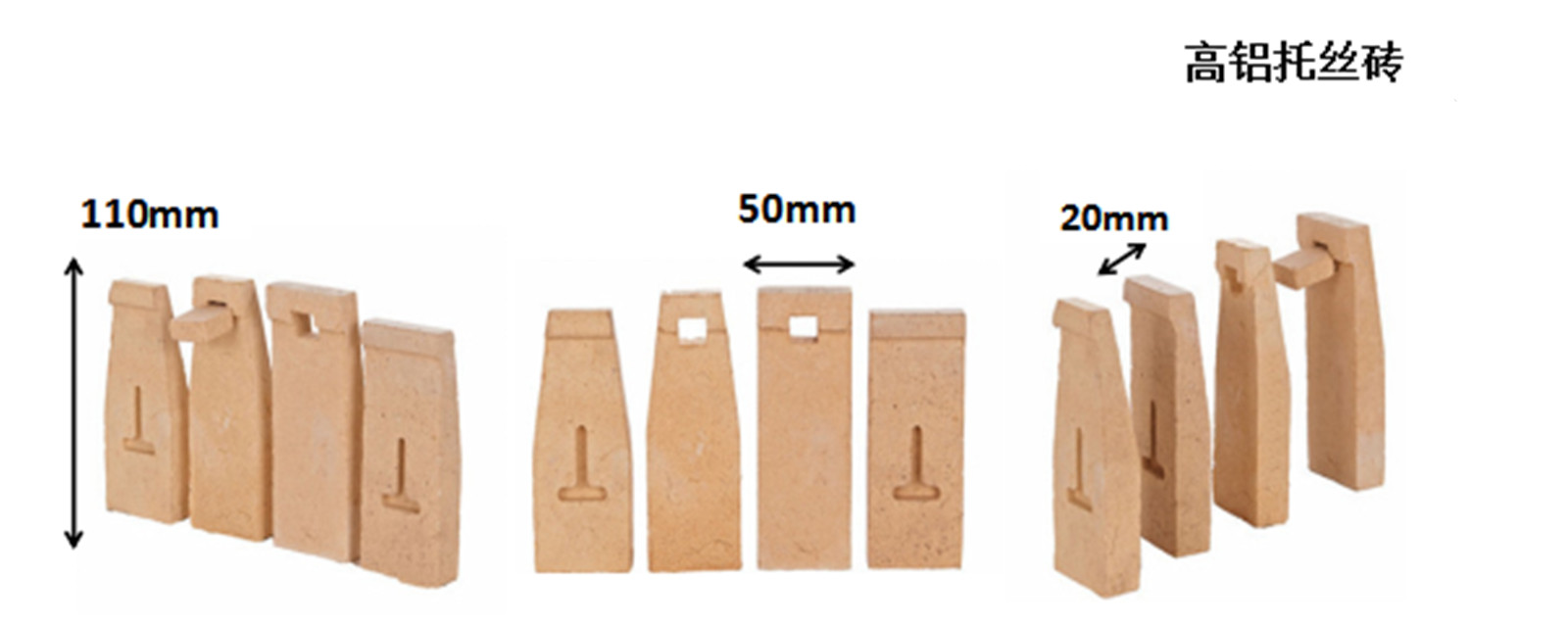 High Alumina Brick-High Alumina Tow Wire Brick