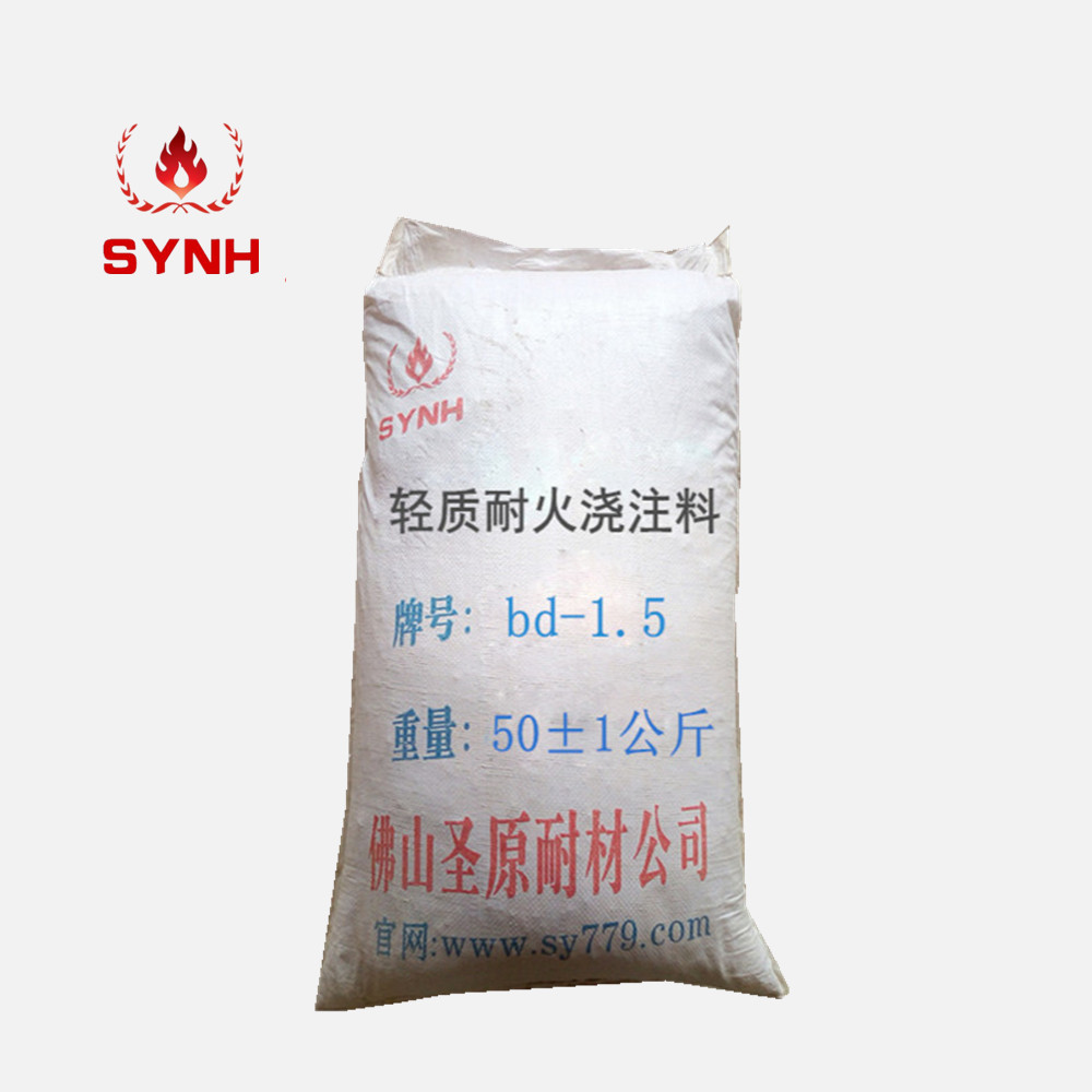 Lightweight heat-insulating refractory castable