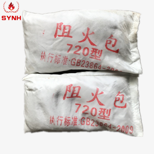 720 type fire retardant package