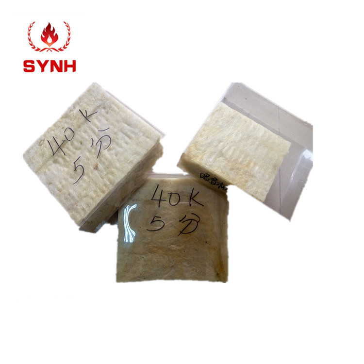 Rock wool insulation board