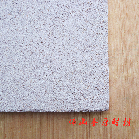 Perlite board