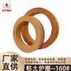 Clay brick-160# furnace ring