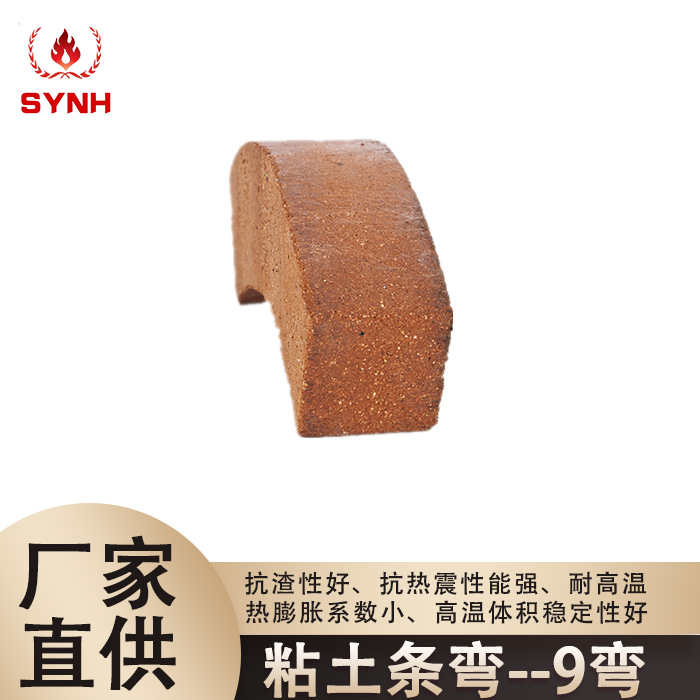 Clay brick-9 bend