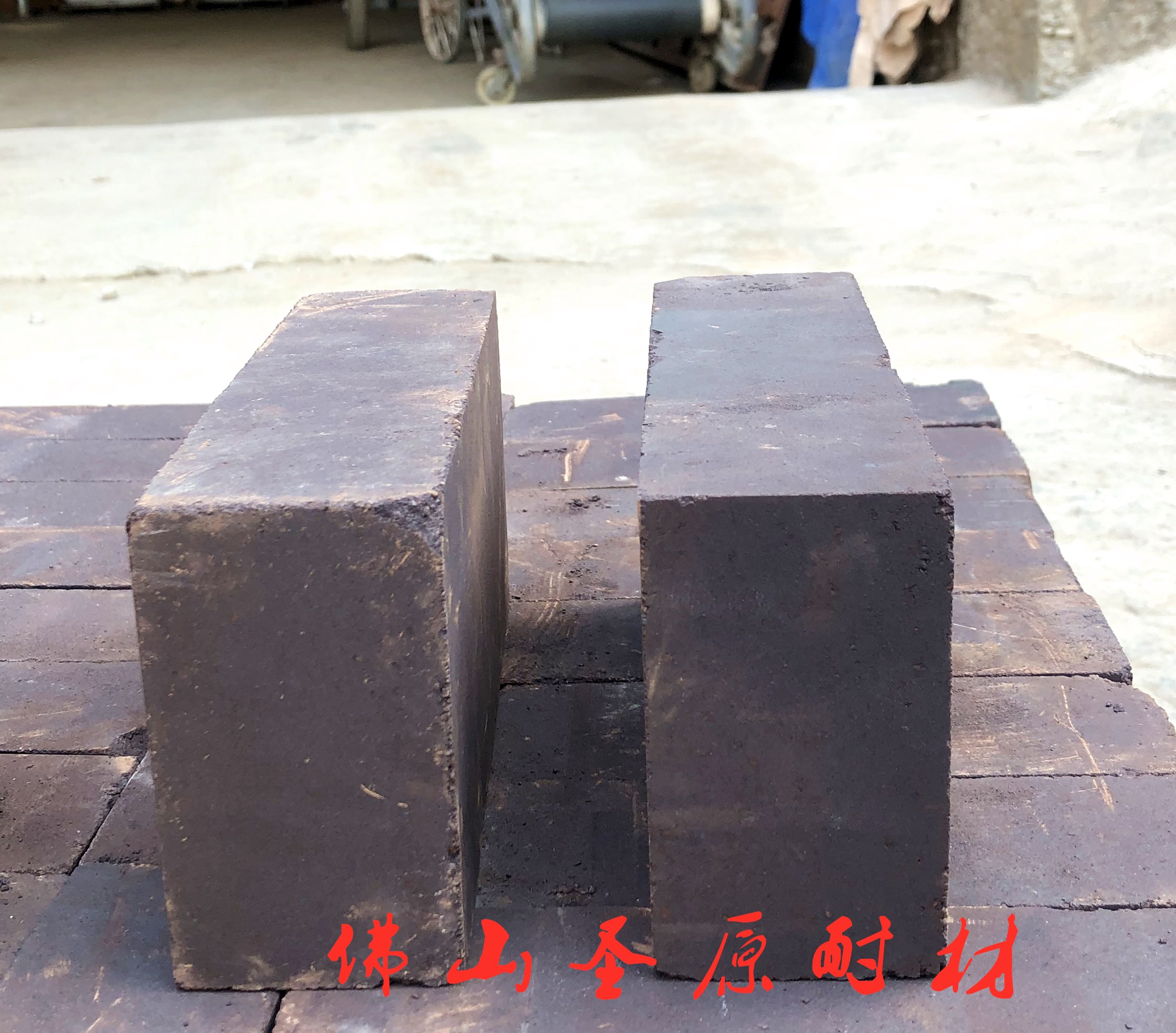 Magnesia chrome brick