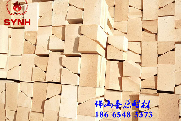 Foshan XINJIAYUAN is-Refractory Brick Home