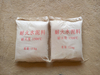 Refractory cement