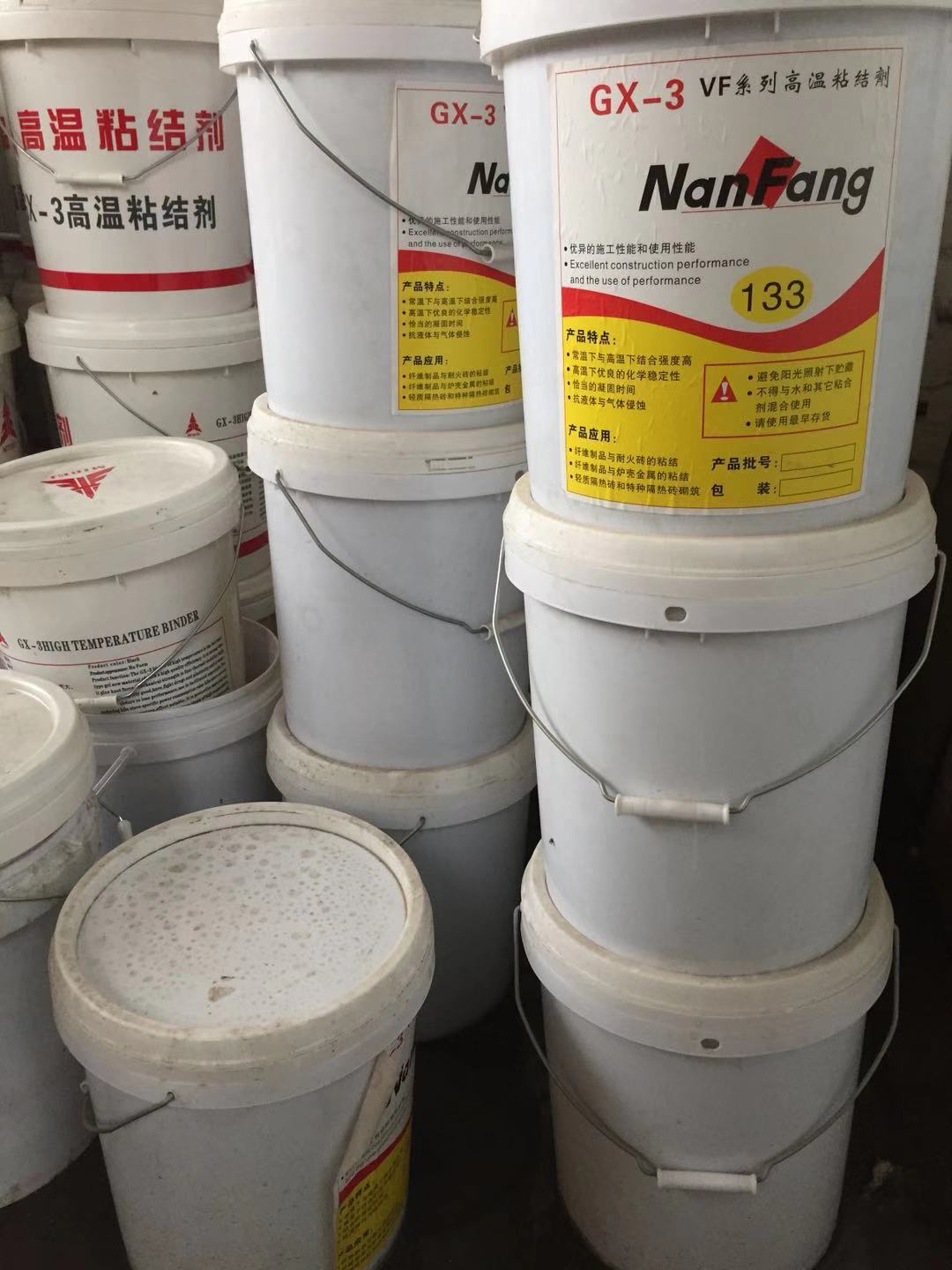 High temperature binder