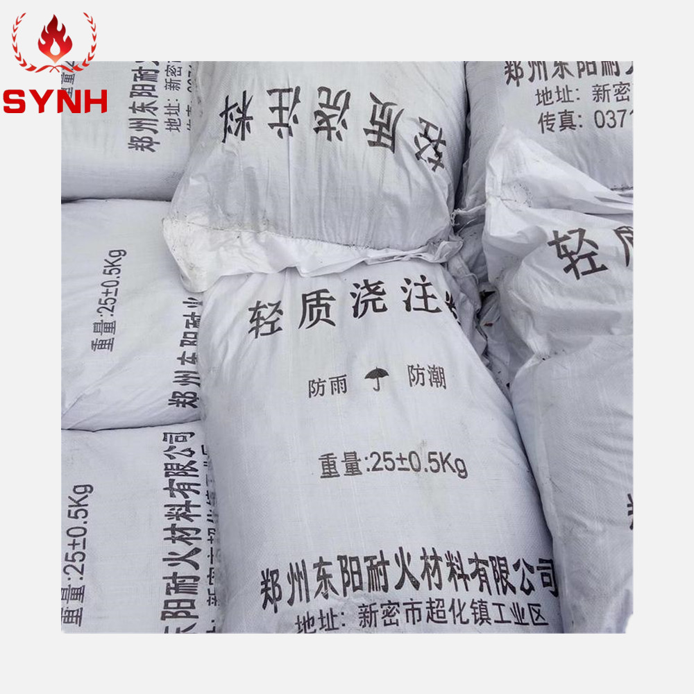 Lightweight heat-insulating refractory castable