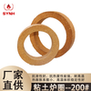 Clay brick-200# furnace ring
