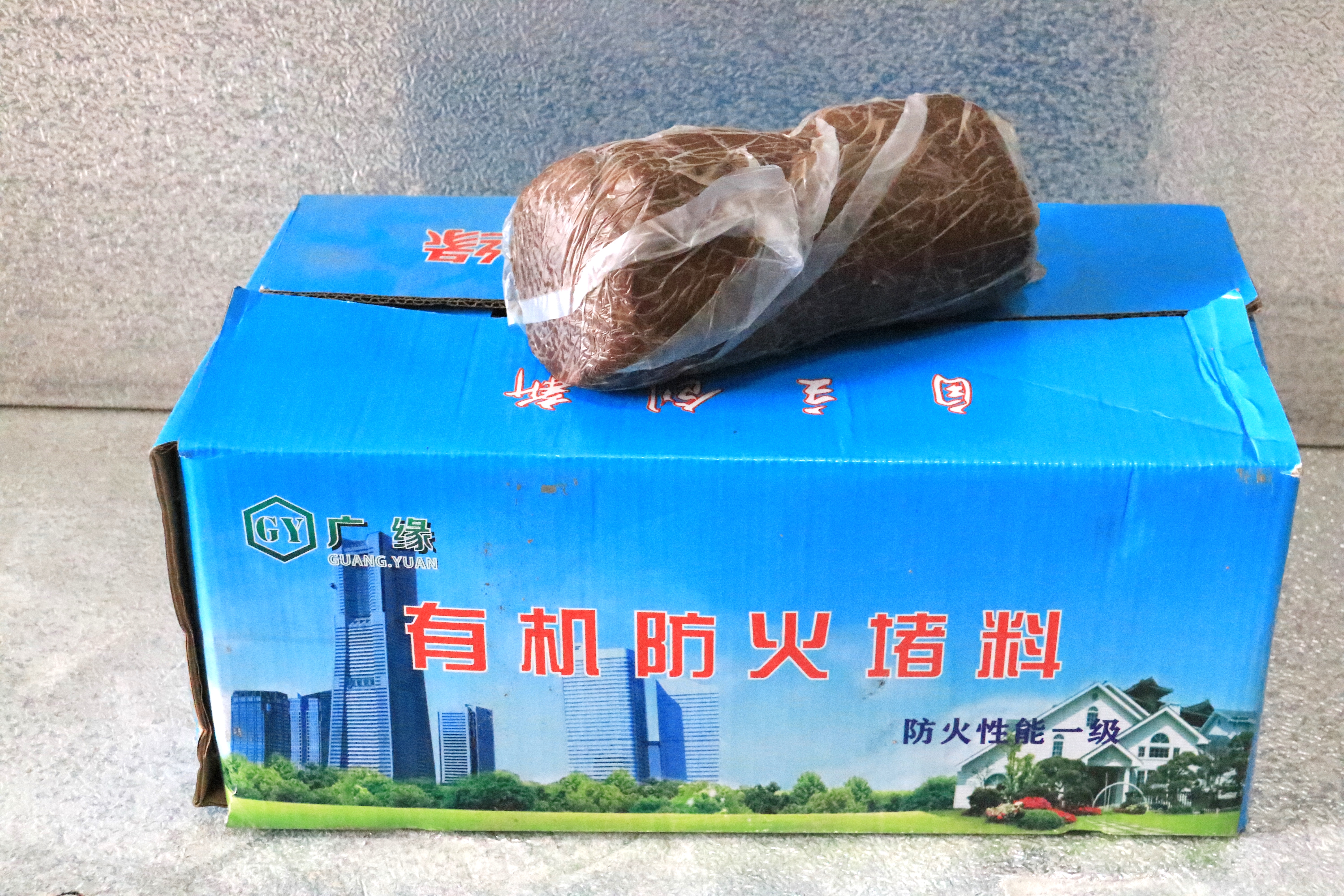 Flexible organic fire blocking material