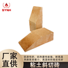 Clay Brick-Diagonal Cut Brick