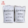 Low cement refractory castable