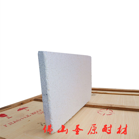 Perlite board