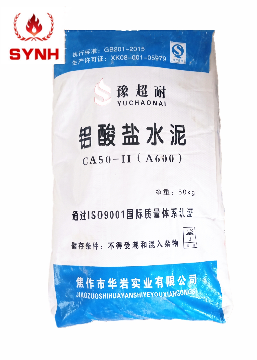Yuchao Refractory Cement