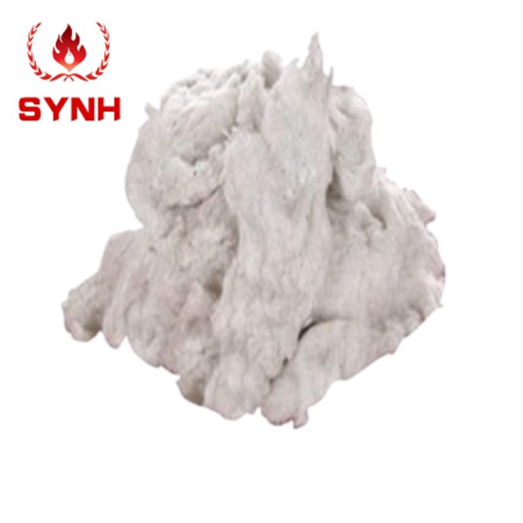 Aluminum silicate loose cotton