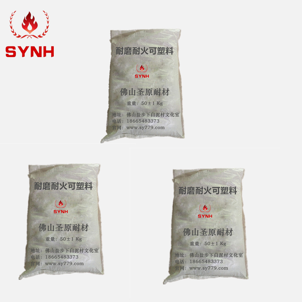 Wear-resistant, fire-resistant and plastic