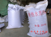 Refractory mortar