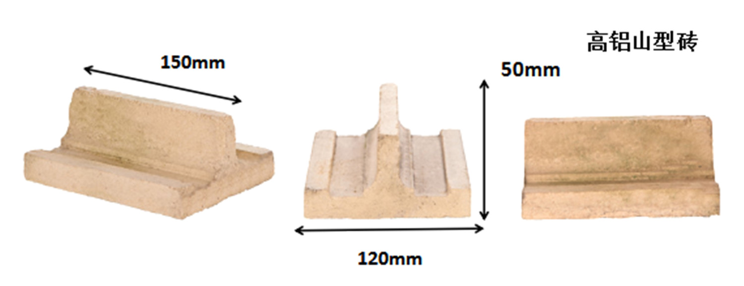 High alumina brick-mountain refractory brick