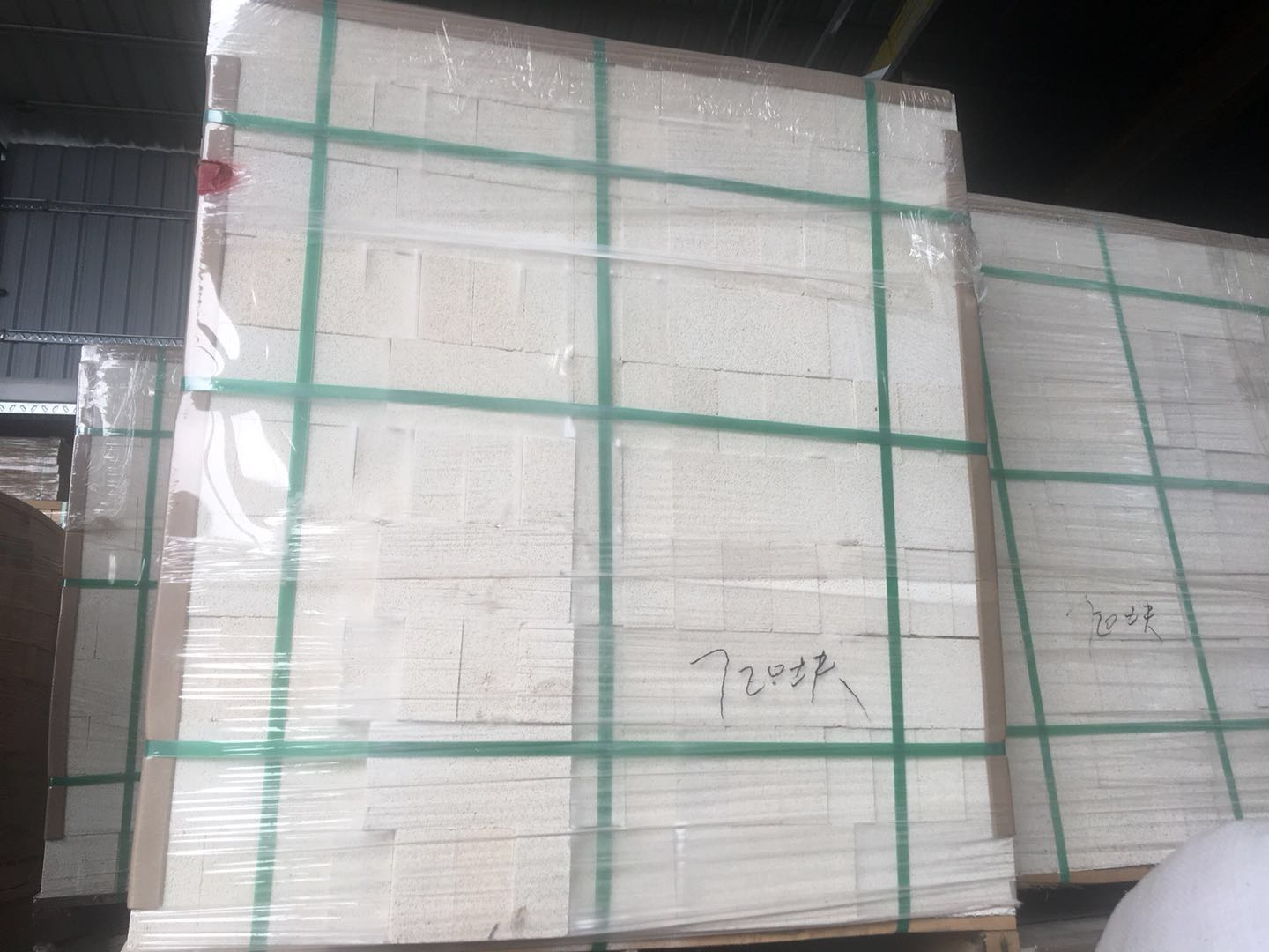 Mullite insulation brick