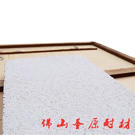 Perlite board