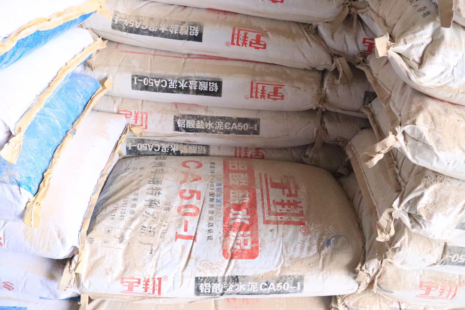 Yuxiang Refractory Cement