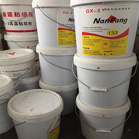 High temperature binder