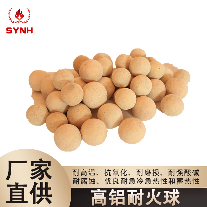 High alumina refractory ball