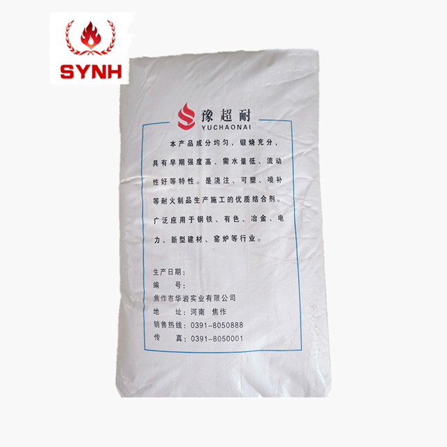 Yuchao Refractory Cement