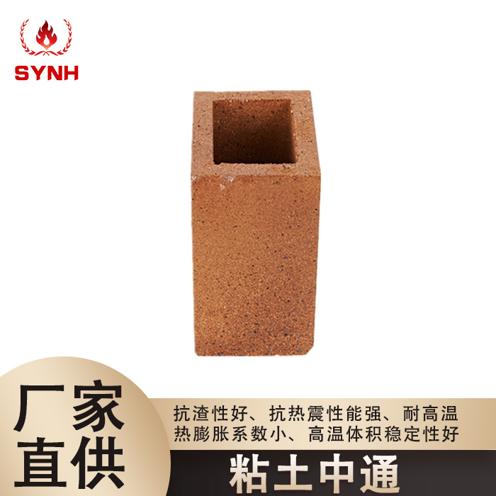 Clay Brick-Zhongtong