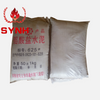 Gongyi Refractory Cement