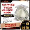 Alumina hollow balls