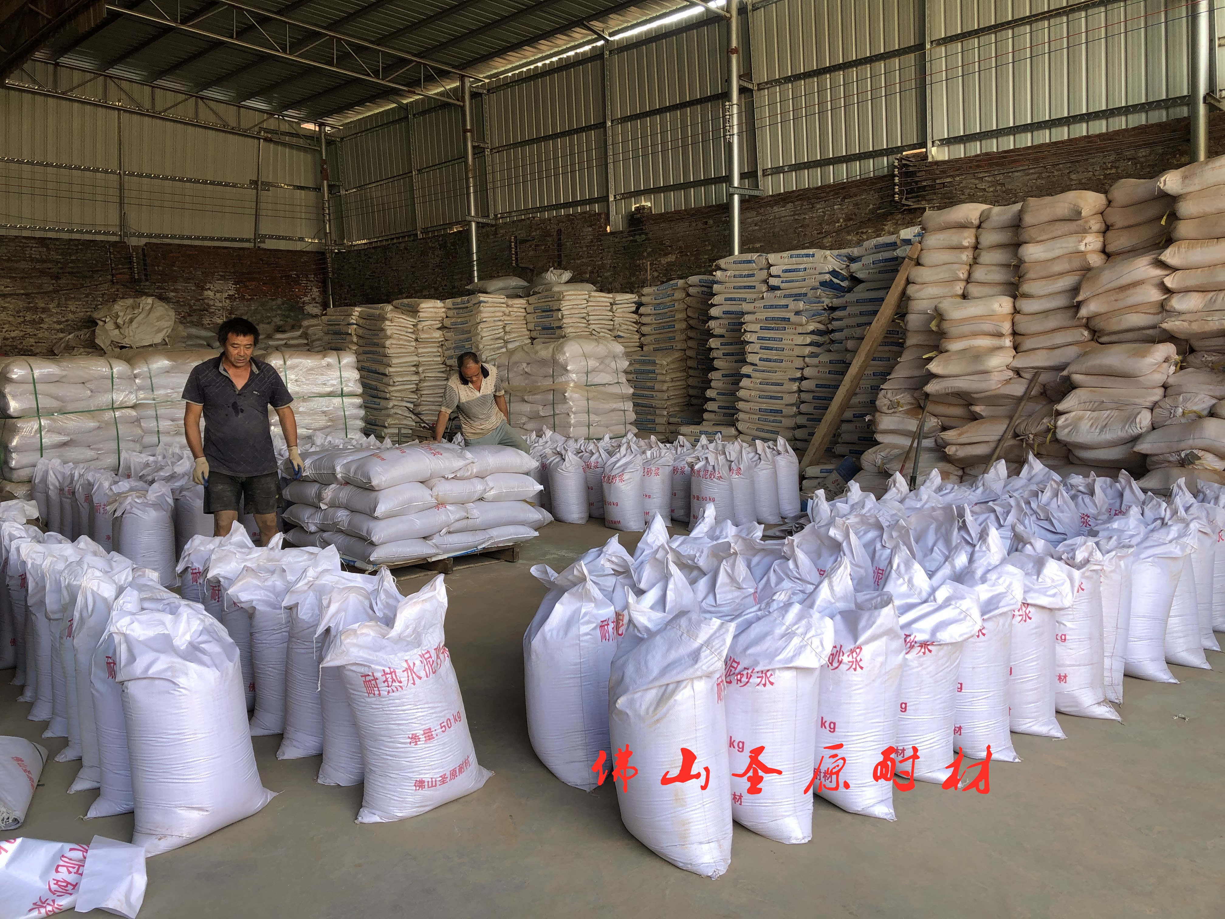 Heat-resistant cement mortar