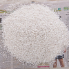 Perlite