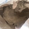 Yuchao Refractory Cement