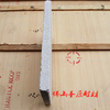 Perlite board