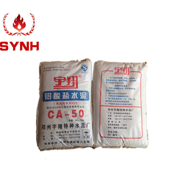 Yuxiang Refractory Cement