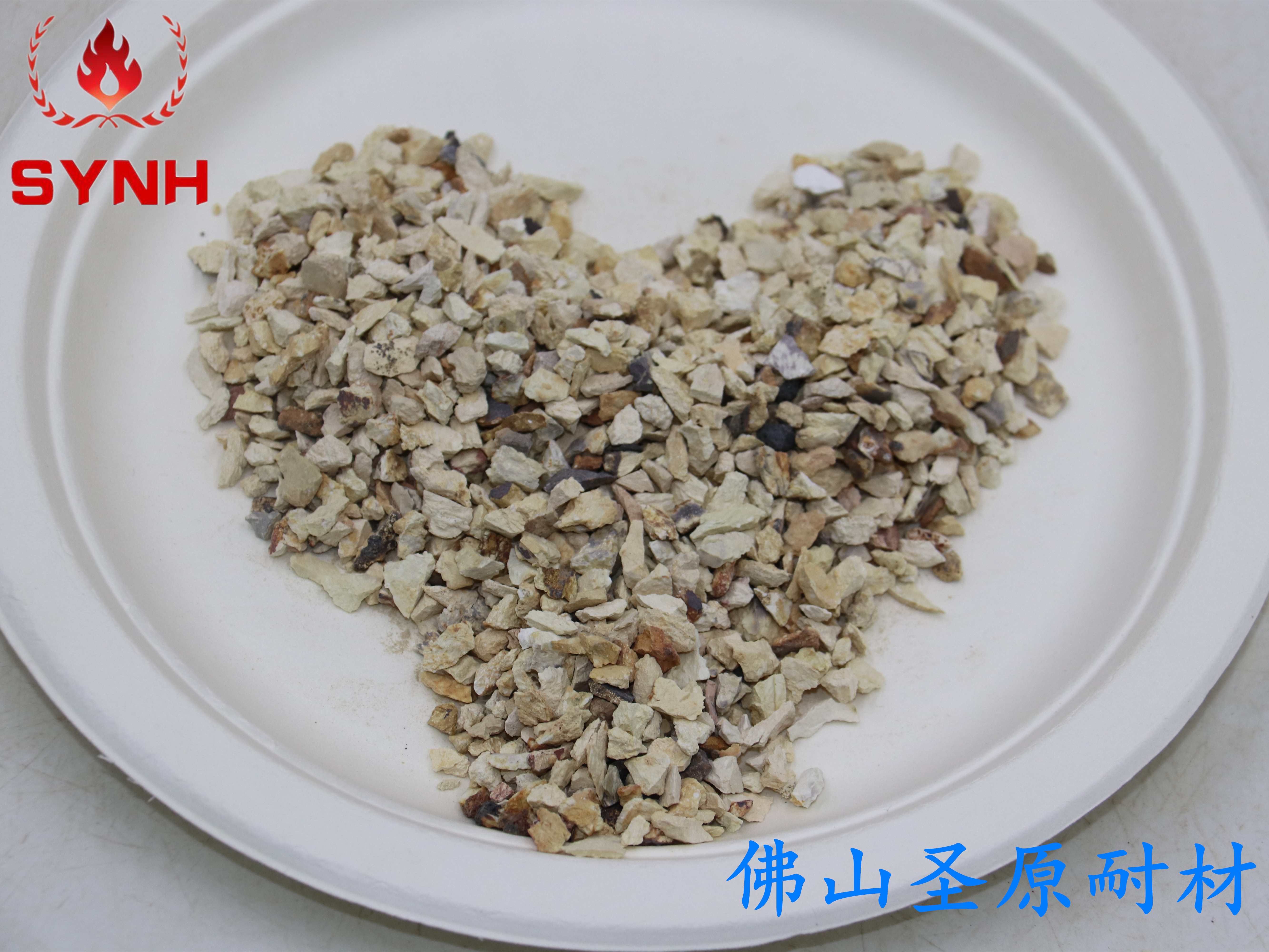 Super high aluminum aggregate