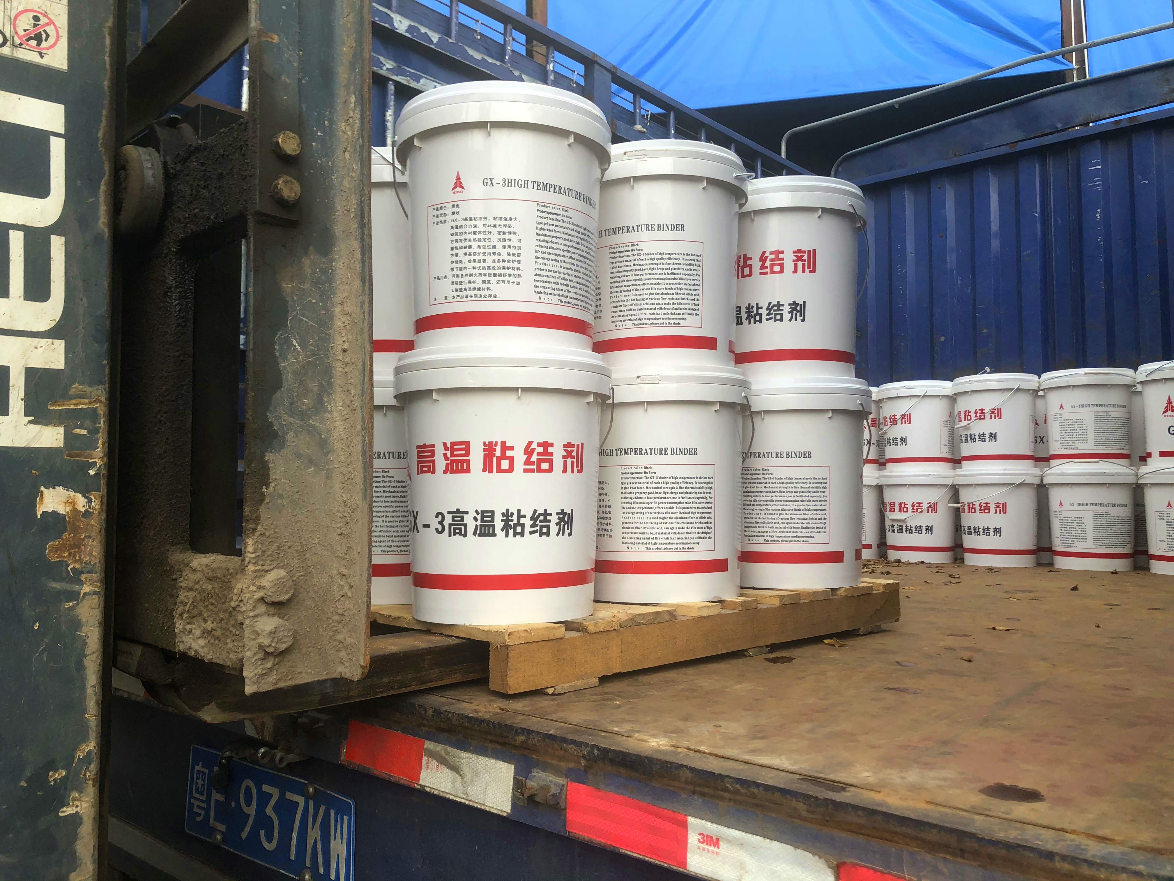 GX-3 high temperature adhesive