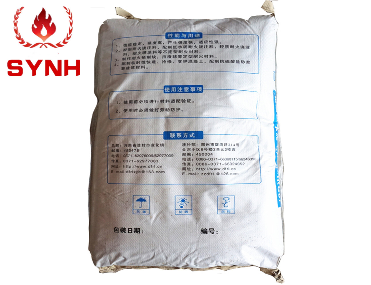 Duck brand refractory cement