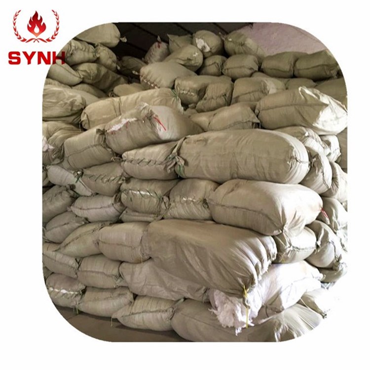 Aluminum silicate high-purity loose cotton