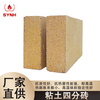 Clay brick-4 points brick