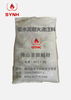 Low cement refractory castable
