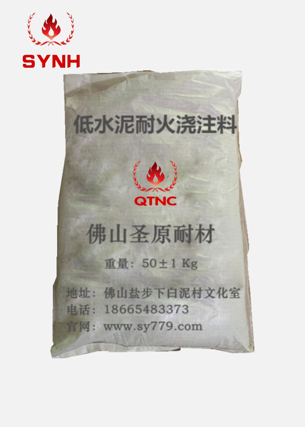 Low cement refractory castable