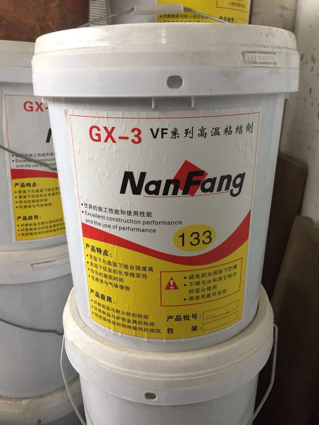 High temperature binder