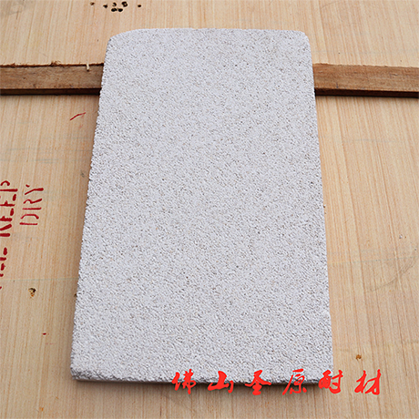 Perlite board