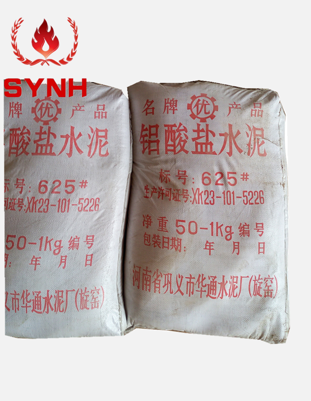 Gongyi Refractory Cement